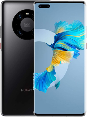 huawei phone latest model price